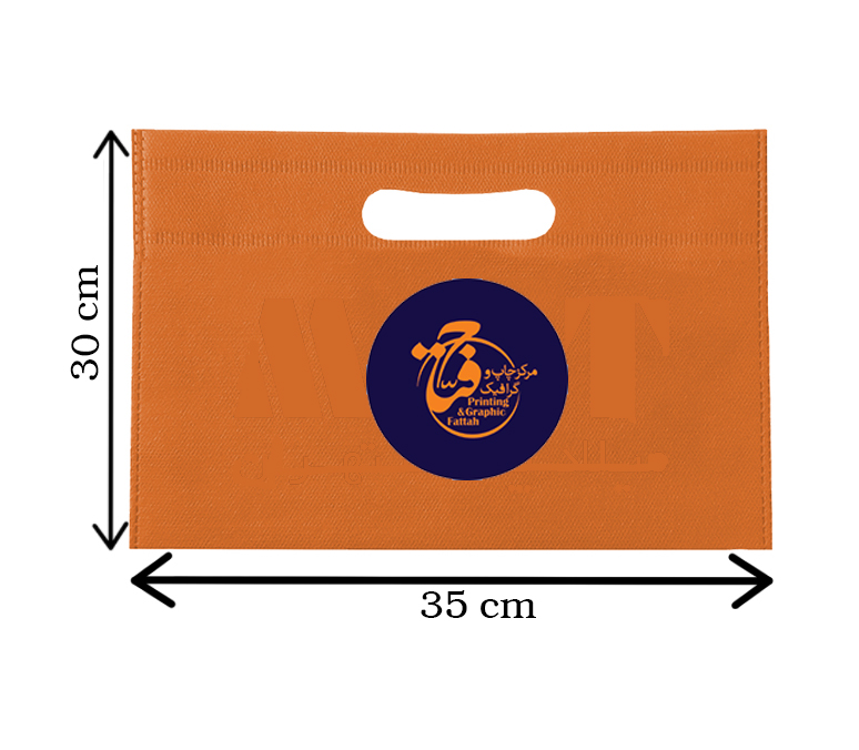 بگ پارچه ای 30*35 افقی دسته پانچ (تا 300 عدد)