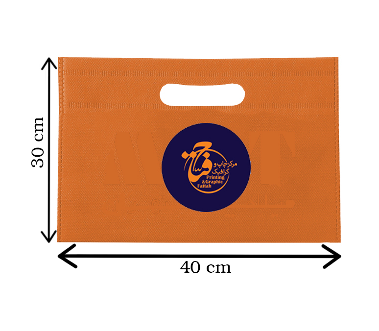 بگ پارچه ای 30*40  افقی دسته پانچ (تا 300 عدد)