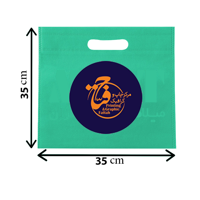 بگ پارچه ای 35*35  دسته پانچ (تا 300 عدد)