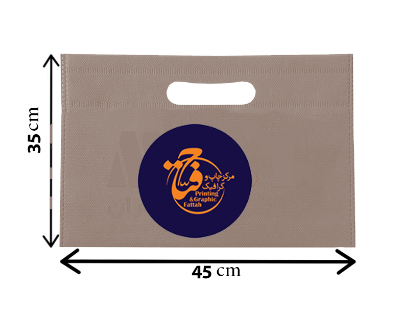 بگ پارچه ای 35*45  افقی دسته پانچ (تا 300 عدد)
