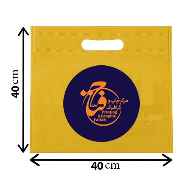 بگ پارچه ای 40*40  دسته پانچ (تا 300 عدد)