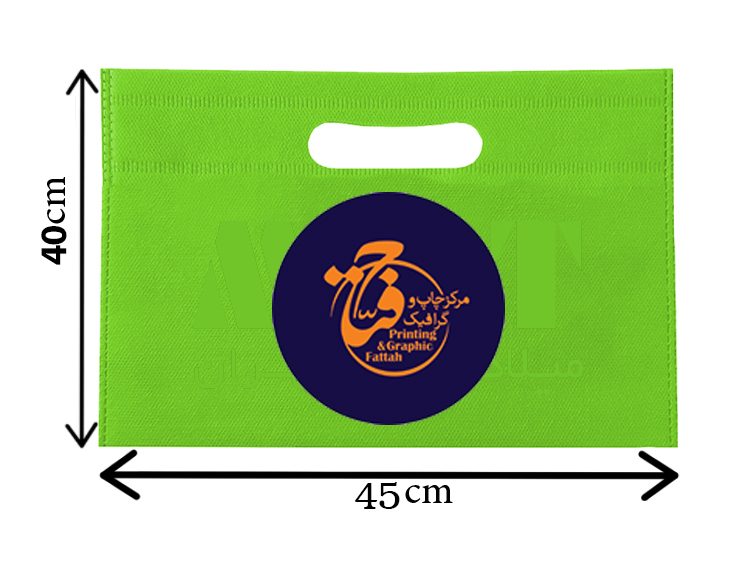 بگ پارچه ای 40*45  افقی دسته پانچ (تا 300 عدد)