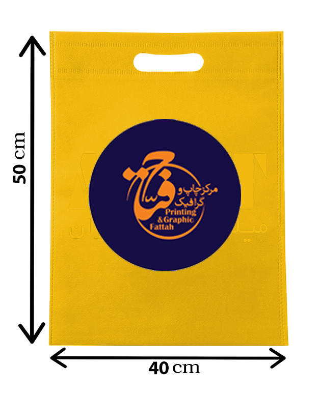 بگ پارچه ای 50*40  عمودی دسته پانچ (تا 300 عدد)