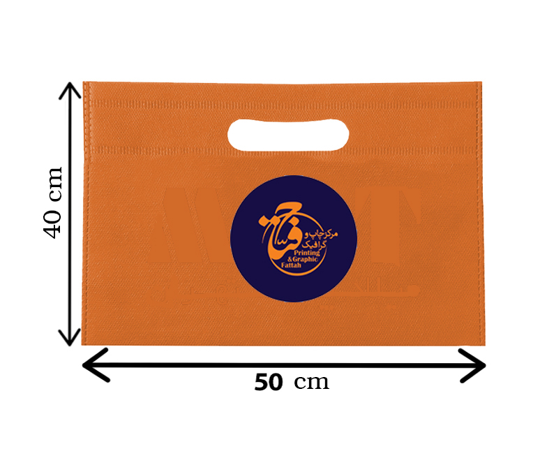 بگ پارچه ای 40*50  افقی دسته پانچ (تا 300 عدد)