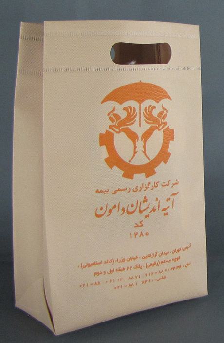 بگ پارچه ای 30*30 دسته پانچ سه طرف کاست (تا 300 عدد)