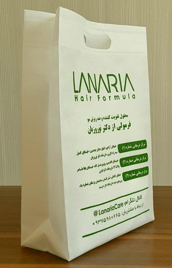 بگ پارچه ای 30*35 افقی دسته پانچ سه طرف کاست (تا 300 عدد)