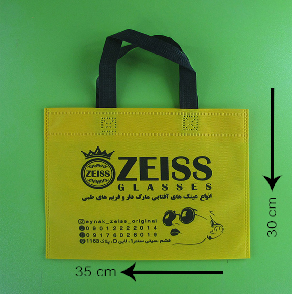 بگ پارچه ای 30*35 افقی فلت ساده دسته بندی (تا 300 عدد)
