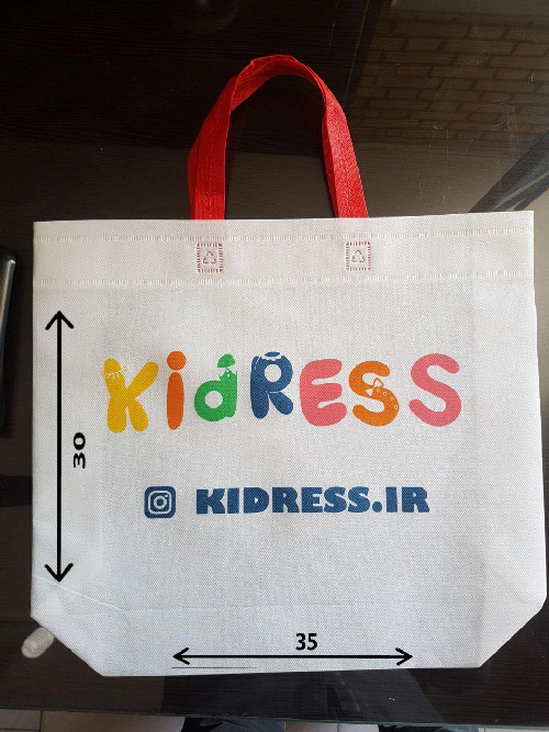 بگ پارچه ای 30*35 افقی دسته بندی کاست کف (تا 300 عدد)