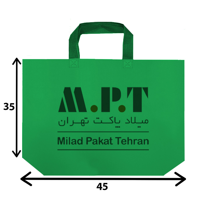 بگ پارچه ای 35*45  افقی دسته بندی کاست کف (تا 300 عدد)