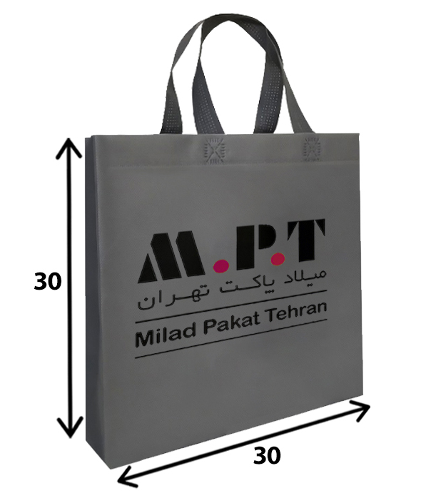 بگ پارچه ای 30*30 دسته بندی سه طرف کاست (تا 300 عدد)